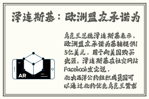 讨厌的上司出差持续中出