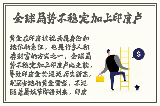 日本午夜精华免费在线